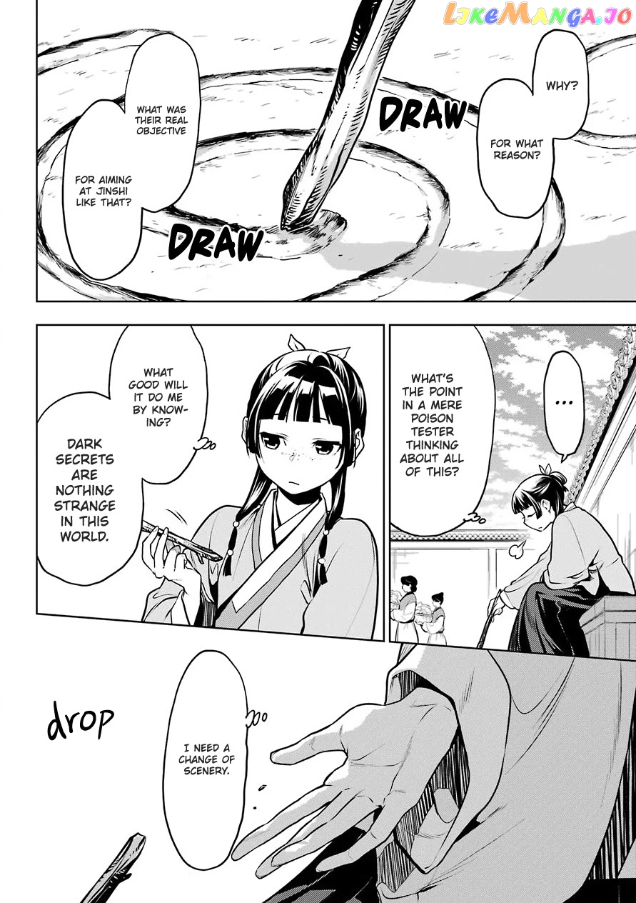 Kusuriya No Hitorigoto Chapter 49 image 10